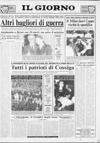 giornale/CFI0354070/1991/n. 61 del 22 marzo